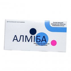 Алмиба сироп для детей 100 мг/мл 10 мл №10 в Архангельске и области фото