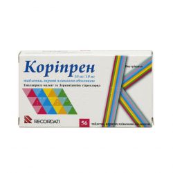 Корипрен табл. 10 мг/10 мг N56 в Архангельске и области фото