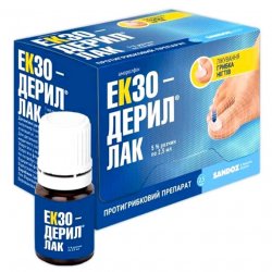 Экзодерил лак от грибка ногтей 5% флакон 2,5мл в Архангельске и области фото