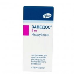 Заведос лиофилизат д/пригот р-ра д/в/в введения 5 мг фл 1 шт в Архангельске и области фото