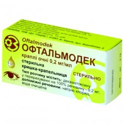 Офтальмодек (аналог Конъюнктин) глазные капли 0.2мг/мл фл. 5мл в Архангельске и области фото