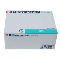 Гроприносин (Изопринозин) таблетки 500мг №50 в Архангельске и области фото