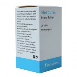 Мерпурин (Меркаптопурин) в  таблетки 50мг №25 в Архангельске и области фото