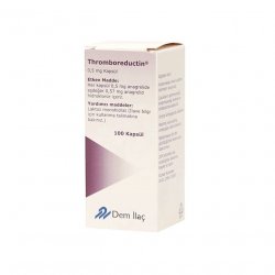 Тромборедуктин (Анагрелид) капс. 0,5 мг 100шт в Архангельске и области фото