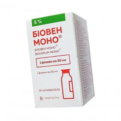 Биовен Моно 5% р-р для инъекций 50 мл в Архангельске и области фото
