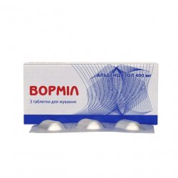 Вормил (аналог Альдазол, Альбендазол) жевательные таблетки 400 мг N3 в Архангельске и области фото